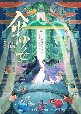 成人18