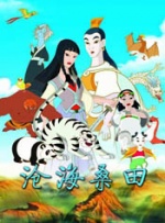 亚洲国产99在线精品一区二区